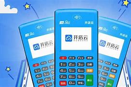 下陆POS机办理
